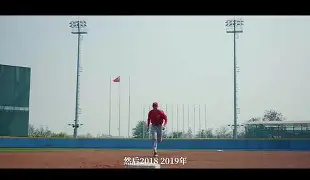 espn节目上球员谈96公牛17勇士视频